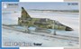 SH48209  авиация  SK-37 Viggen Trainer  (1:48) 8594071088989