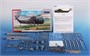 SH72075  авиация  CH-37A Mojave 'US Army'  (1:72) 8594071080631
