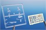 SH72215  авиация  SAAB J-21A  (1:72) 8594071082659
