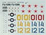 SH72248  авиация  ОКБ Як@влева Y@K-23 Flora "Red & White Stars"  (1:72) 8594071083311