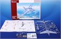 SH72258  авиация  Messerschmitt Me 163C Prototypes  (1:72) 8594071083670