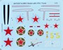 SH72337  авиация  A-20B/C "Boston with UTK-1 Turret"  (1:72) 8594071085575