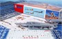SH72347  авиация  Mirage F.1CR  (1:72) 8594071085827
