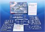 SH72364  авиация  Meteor NF Mk.14 "The last of night fighters"  (1:72) 8594071087890