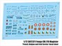 SH72371  авиация  Fouga CM.170 Magister French, Belgian and Irish  (1:72) 8594071087531