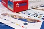 SH72377  авиация  Kittyhawk Mk.IA  (1:72) 8594071086244