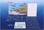 SH72454  авиация  Bf-109E-1 ‘Lightly-Armed Emil’  (1:72) 8594071088194