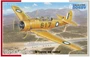 SH72473  авиация  CAC CA-9 Wirraway ‘In training and combat’  (1:72) 8594071089030
