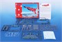 SH72497  авиация  Saab AJS-37 Viggen Show must go on  (1:72) 8594071089740