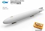 SP-7055  авиация  Zeppelin P Class Airship  (1:700) 4544032848255