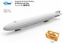 SP-7056  авиация  Zeppelin Q Class Airship  (1:700) 2000002129622