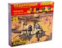 ПН207210  авиация  Вертолет АН-64А "Апач" (1:72) 4607061760926