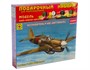 ПН207263  авиация  Истребитель Р-40Е "Киттихаук" (1:72) 4607061763002