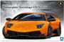 00706  автомобили и мотоциклы  Lamborgini Murcielago LP670-4 Superveloce  (1:24) 4905083007068