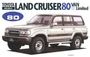 03795  автомобили и мотоциклы  Toyota Land Cruiser 80 Van VX Limited HDJ81V  (1:24) 4968728037950