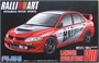 03817  автомобили и мотоциклы  Ralliart Lancer Evolution VIII  (1:24) 4968728038179