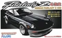 03842  автомобили и мотоциклы  Nissan Fairlady Z 432 w/S20 Engine  (1:24) 4968728038421