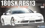 03855  автомобили и мотоциклы  Nissan 180SX RPS13 Type X 1996  (1:24) 4968728038551