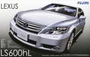 03879  автомобили и мотоциклы  Lexus LS600hL Hybrid  (1:24) 4968728038797