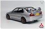 03919  автомобили и мотоциклы  Mitsubishi Lancer Evolution V GSR  (1:24) 4968728039190