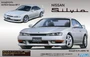 03927  автомобили и мотоциклы  Nissan Silvia S14 K's Aero'96  (1:24) 4968728039275