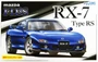 03942  автомобили и мотоциклы  Mazda FD3S RX-7 Type RS w/Window Frame Masking Seal  (1:24) 4968728039428