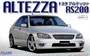 03955  автомобили и мотоциклы  Toyota Altezza RS200  (1:24) 4968728039558