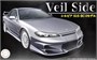 03984  автомобили и мотоциклы  VeilSide Silvia S15 EC-I Model  (1:24) 2000002219408