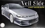 03984  автомобили и мотоциклы  VeilSide Silvia S15 EC-I Model  (1:24) 2000002219408