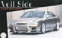 03988  автомобили и мотоциклы  VeilSide Silvia S14 C-I Model  (1:24) 4968728039886