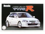 03998  автомобили и мотоциклы  Civic Type R (EK9) Early Model  (1:24) 4968728039985