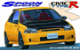 04635  автомобили и мотоциклы  Spoon Civic Type R (EK9)  (1:24) 4968728046358