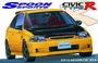 04635  автомобили и мотоциклы  Spoon Civic Type R (EK9)  (1:24) 4968728046358