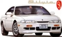04652  автомобили и мотоциклы  Nissan Silvia Q's '93 (S14 Early Version)  (1:24) 4968728046525