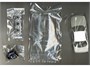 04652  автомобили и мотоциклы  Nissan Silvia Q's '93 (S14 Early Version)  (1:24) 4968728046525
