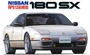 04659  автомобили и мотоциклы  Nissan 180SX (RPS13) '96  (1:24) 4968728046594