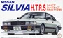 04663  автомобили и мотоциклы  Nissan Silvia Hard Top RS (S110)  (1:24) 4968728046631