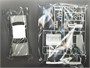 04663  автомобили и мотоциклы  Nissan Silvia Hard Top RS (S110)  (1:24) 4968728046631