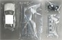 04706  автомобили и мотоциклы  Honda Miracle Civic SiR '96 EK4  (1:24) 4968728047065