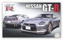 04748  автомобили и мотоциклы  Nissan GT-R  (1:24) 496872804748