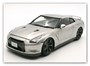 04748  автомобили и мотоциклы  Nissan GT-R  (1:24) 496872804748