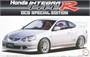 04755  автомобили и мотоциклы  Honda Integra Type R DC5 Special Edition  (1:24) 4968728047553