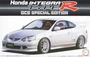 04755  автомобили и мотоциклы  Honda Integra Type R DC5 Special Edition  (1:24) 4968728047553