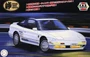 04770  автомобили и мотоциклы  Nissan 180SX (RPS13 Mid Type)  (1:24) 4968728047706