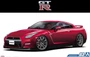 05154  автомобили и мотоциклы  Nissan R35 GT-R Pure Edition '14  (1:24) 4905083051542