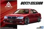 05354  автомобили и мотоциклы  Auto Couture UCF21 Celsior  (1:24) 4905083053546
