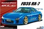 05358  автомобили и мотоциклы  MAZDASPEED FD3S RX-7 A-SPEC GT-C '99  (1:24) 2000000105390