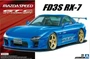 05358  автомобили и мотоциклы  MAZDASPEED FD3S RX-7 A-SPEC GT-C '99  (1:24) 2000000105390