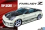 05364  автомобили и мотоциклы  Nissan Z33 Fairlady Z '05 Top Secret  (1:24) 4905083053645