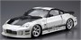 05364  автомобили и мотоциклы  Nissan Z33 Fairlady Z '05 Top Secret  (1:24) 4905083053645